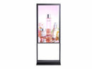 55" Double-Sided High Brightness LCD Window Display, 2500nits Front + 700nits Back, Android 2+32G, Non-Touch, Cloud/APP/USB, Hanging/Floor Stand