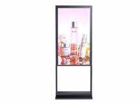 55" Double-Sided High Brightness LCD Window Display, 2500nits Front + 700nits Back, Android 2+32G, Non-Touch, Cloud/APP/USB, Hanging/Floor Stand
