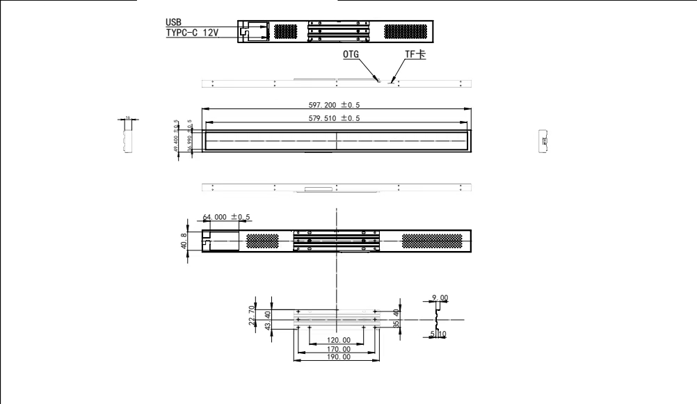23.1 Inch (579.5×37mm Viewable) Android Stretched LCD Bar Shelf Display | Ultra-Wide Digital Signage Screen | Cloud / Mobile / USB Content Upload