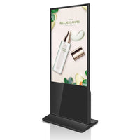 65‘’ Single-Sided Indoor Floor Stand LCD Digital Poster with Wheel Base | | Android RK3568 2GB+16GB | Non-Touch / Infrared / Capacitive Touch | CMS Preinstalled