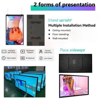 75" Single-Sided 2500nits High Brightness LCD Window Display Advertising Monitor, Android RK3568 2G+32G, Non-Touch, Cloud/APP/USB, Wall-Mount/Floor Stand/Suspended Installation