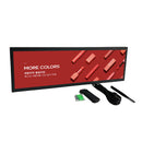 24.5 Inch (597.9×168.2mm Viewable) Commercial Ultra-Wide LCD Shelf Display | Android Stretched Bar Screen | Cloud, App & USB Playback
