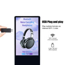 55‘’ Dual-Sided Indoor Movable LCD Digital Poster | Android RK3568 2GB+16GB | Non-Touch | CMS Preinstalled