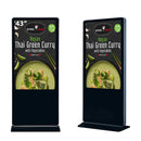 Outdoor P4 LP Series C307 Digital Signage Poster 640 x 1920mm
