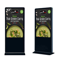 Outdoor P4 LP Series C307 Digital Signage Poster 640 x 1920mm