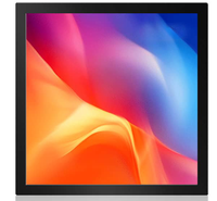 SQ Series 44.9 Inch 1:1 Large Square LCD Display Screen – 806.4×806.4mm Viewable | Cloud / App / USB Disk Playback