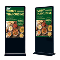 Outdoor P4 LP Series C307 Digital Signage Poster 640 x 1920mm