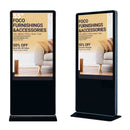 Outdoor P4 LP Series C307 Digital Signage Poster 640 x 1920mm