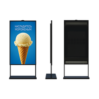 55" Single-Sided 2500nits High Brightness LCD Window Display, Android RK3568 2G+32G, Non-Touch, Cloud/APP/USB, Wall-Mount/Floor Stand/Suspended Installation