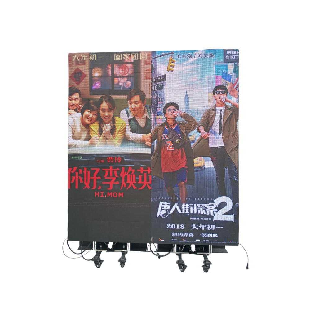 EP-M Series Foldable LED Poster | 1×2.25m All-in-One Rolling Case | P3.9mm Indoor | Remote Liftable LED Display Kit