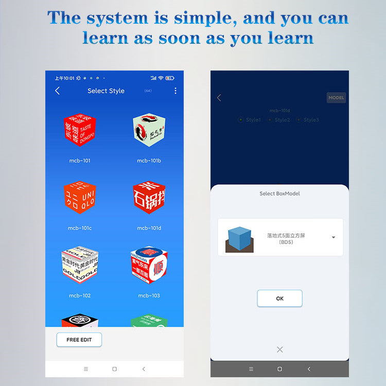 MC Series Multi-Option Magic Cubic LED Display –640mm | P2.5| 6 Face | Indoor | Display Cube for Retail & Events