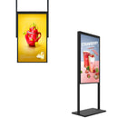 49" Double-Sided High Brightness LCD Window Display, 2500nits Front + 700nits Back, Android 2+32G, Non-Touch, Cloud/APP/USB, Hanging/Floor Stand