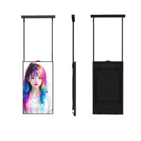 32" Single-Sided 2500nits High Bright LCD Window Advertising Display, Android RK3568 2G+32G, Non-Touch, Cloud/APP/USB, Wall-Mount/Floor Stand/Suspended Installation