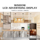 86" Single-Sided 2500nits High Brightness LCD Window Display, Android RK3568 2G+32G, Non-Touch, Cloud/APP/USB, Wall-Mount/Floor Stand/Suspended Installation