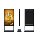 43" Single-Sided 2500nits High Brightness LCD Window Display, Android RK3568 2G+32G, Non-Touch, Cloud/APP/USB, Wall-Mount/Floor Stand/Suspended Installation