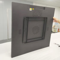 SQ Series 44.9 Inch 1:1 Large Square LCD Display Screen – 806.4×806.4mm Viewable | Cloud / App / USB Disk Playback