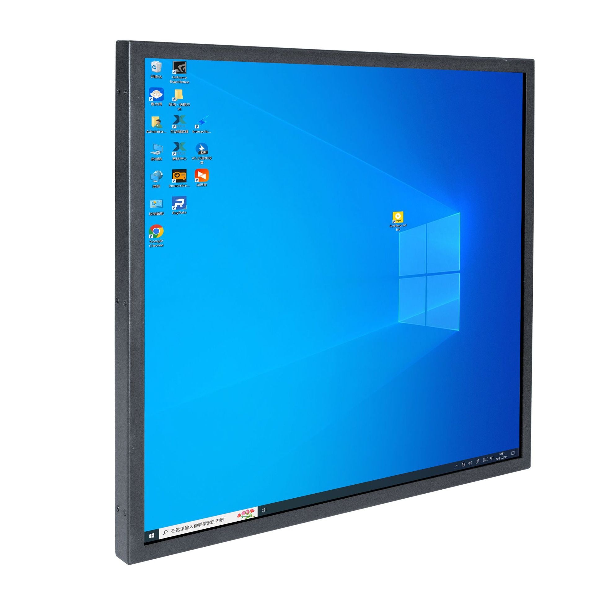 SQ Series 27.7 Inch Square LCD Monitor Screen – 465×529mm Viewable | Cloud / App / USB Disk Content Upload