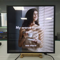 SQ Series 29.6 Inch 1:1 Square LCD Digital Display Screen – 531×531mm Viewable | Optional Capacitive Touch | Cloud / App / USB Disk Playback