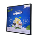 SQ Series 26.5 Inch Square LCD Digital Screen Display – 476×476mm Viewable | Cloud / App / USB Disk Playback