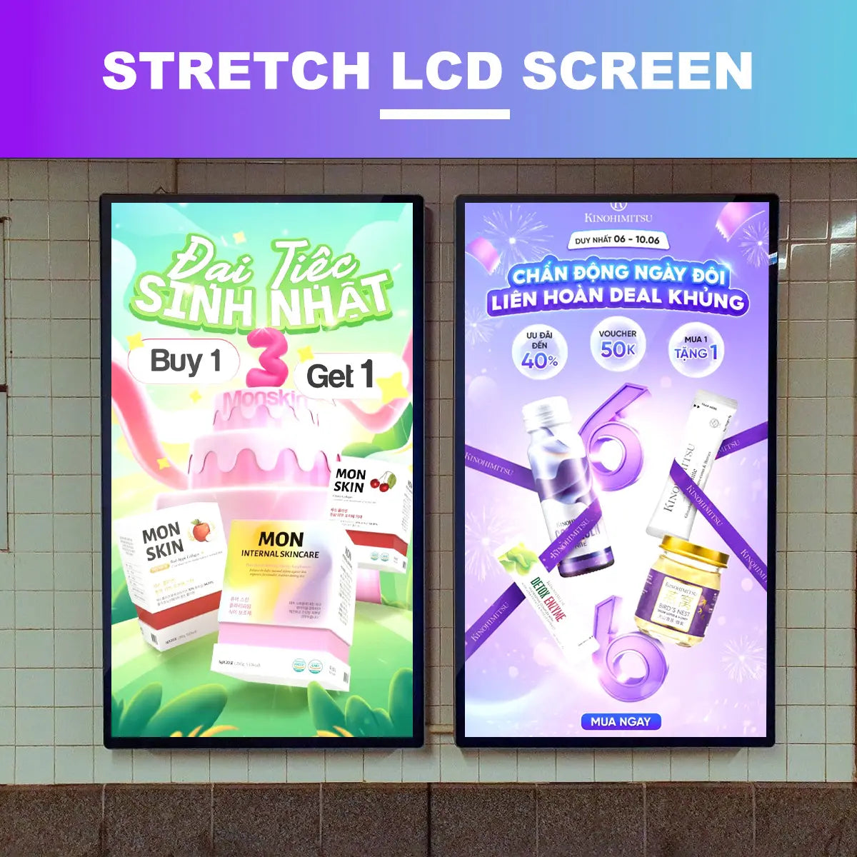 50" Indoor Wall-Mounted LCD Digital Poster | Android RK3568 2GB+16GB | Non-Touch / Infrared / Capacitive Touch | CMS Software | VESA Mount