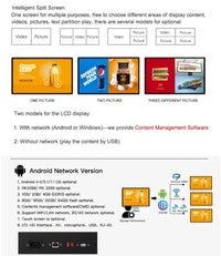 98" Indoor Wall-Mount LCD Digital Poster | Android RK3568 2GB+16GB | Non-Touch / Infrared Touch | CMS Software | VESA Mount